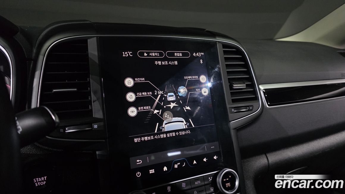 Renault-KoreaSamsung QM6 2024