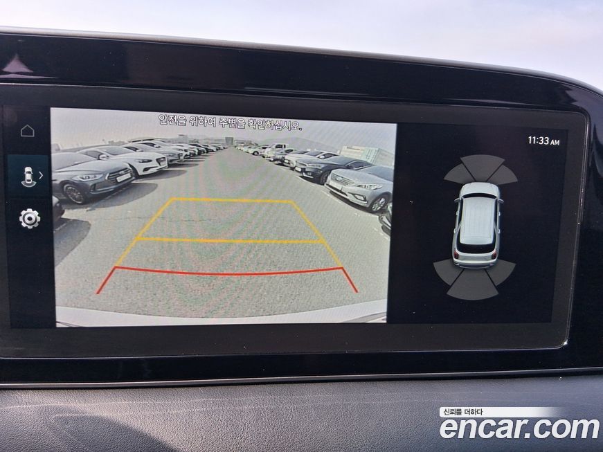 Hyundai Palisade 2019