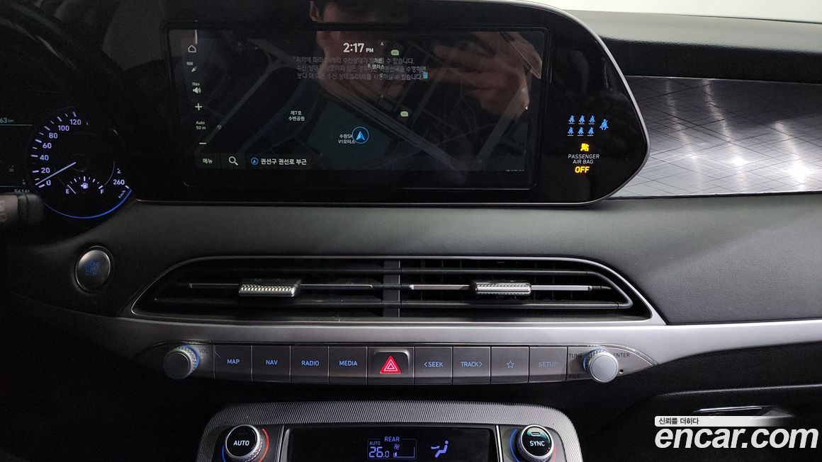 Hyundai Palisade 2022