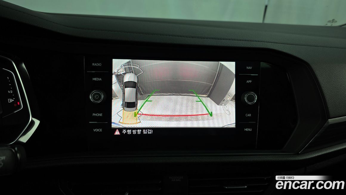 Volkswagen Jetta 2023