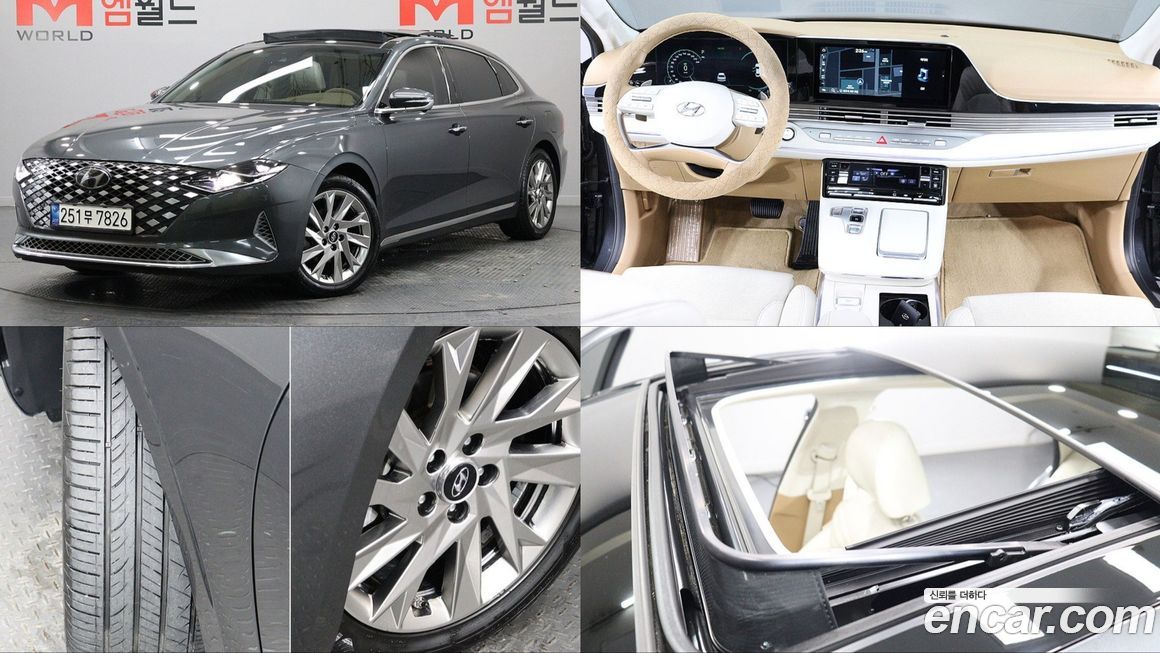 Hyundai Grandeur 2022