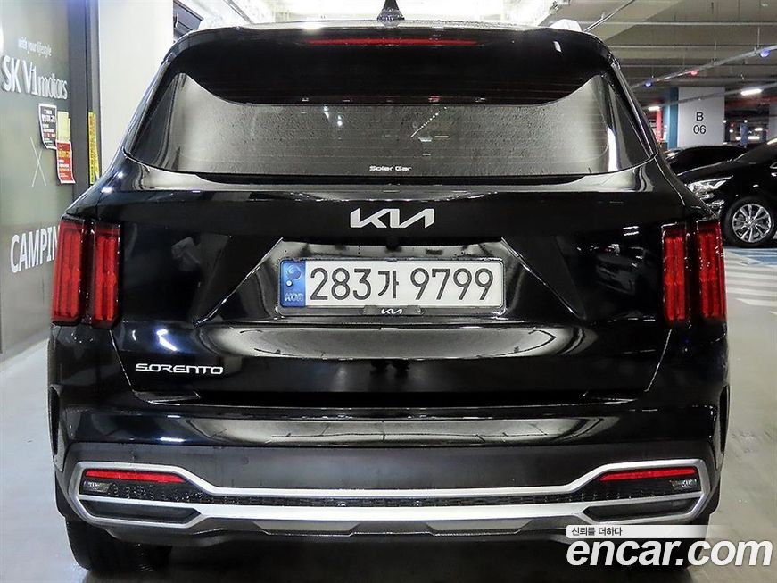 Kia Sorento 2023