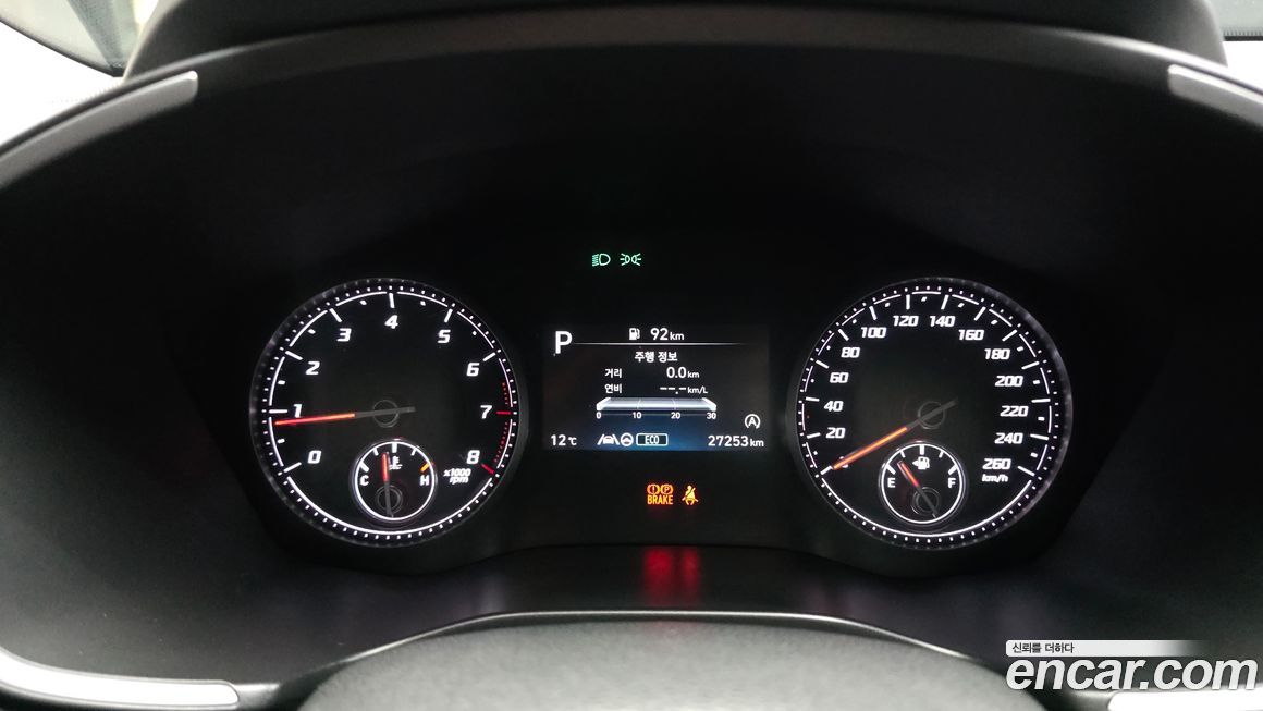 Hyundai Santafe 2022