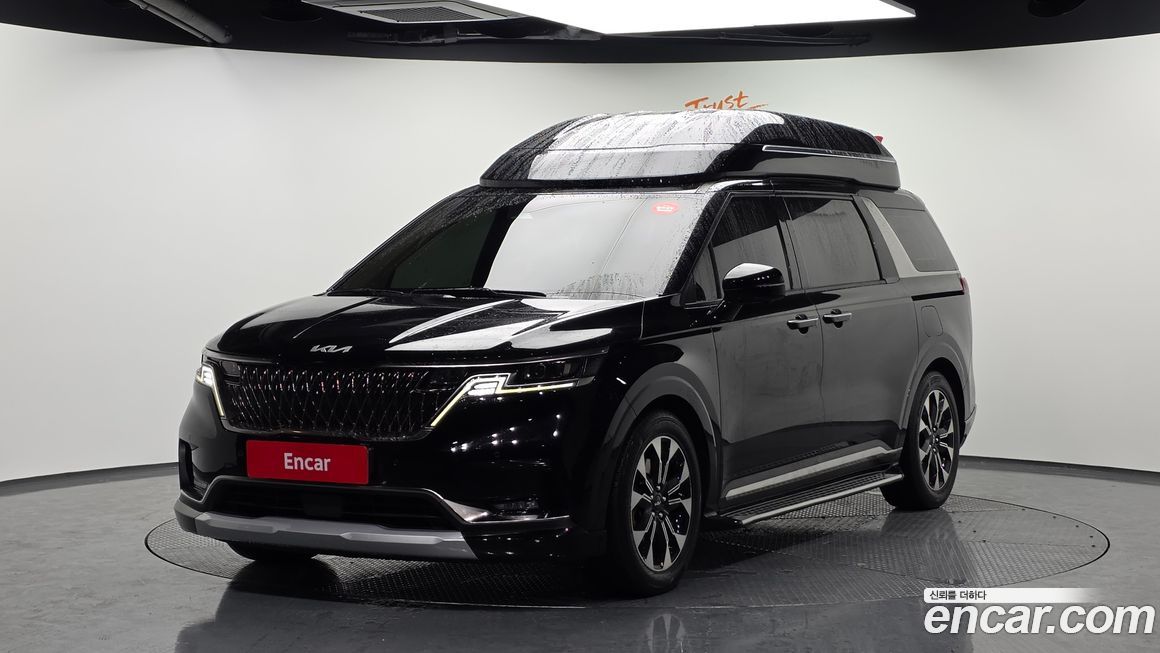 Kia Canival 2023