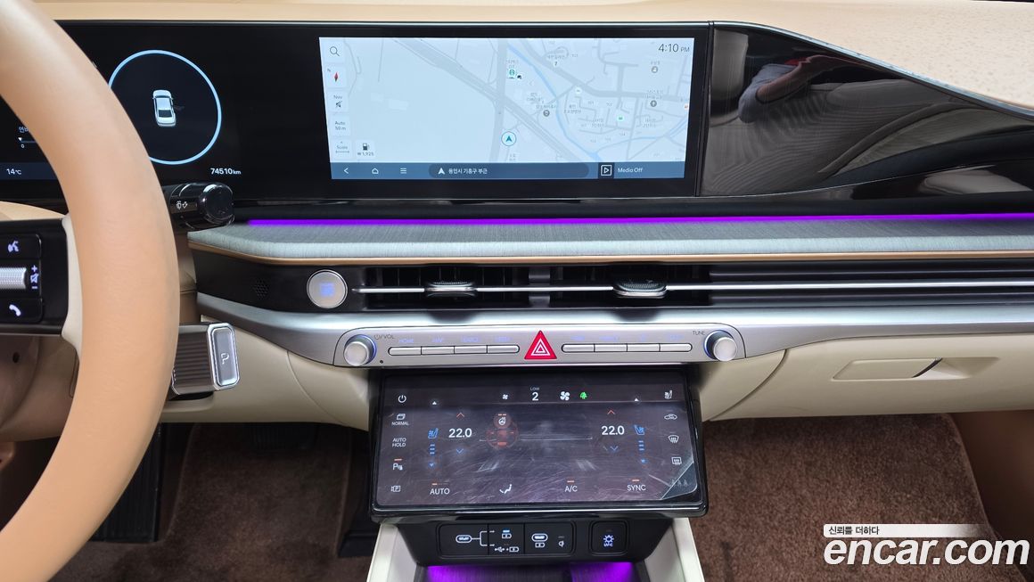 Hyundai Grandeur 2023