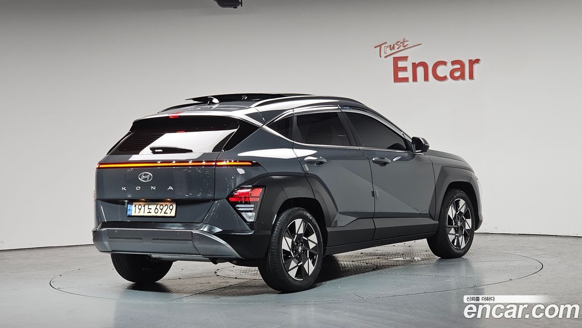 Hyundai Kona 2023
