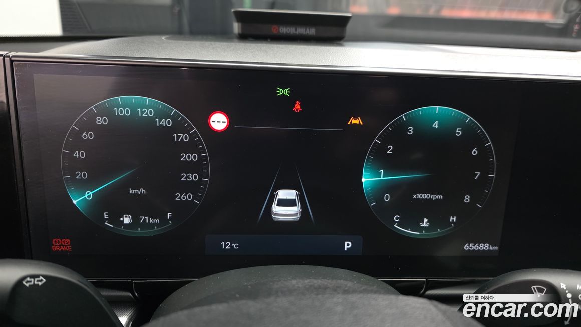 Hyundai Grandeur 2024