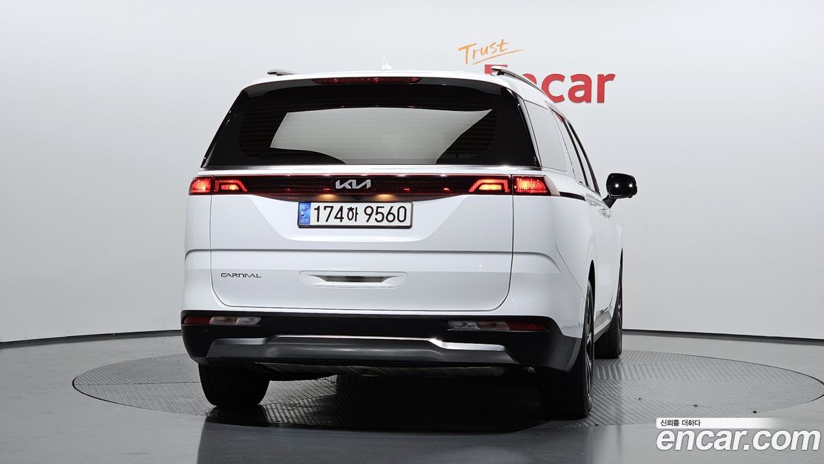 Kia Canival 2023