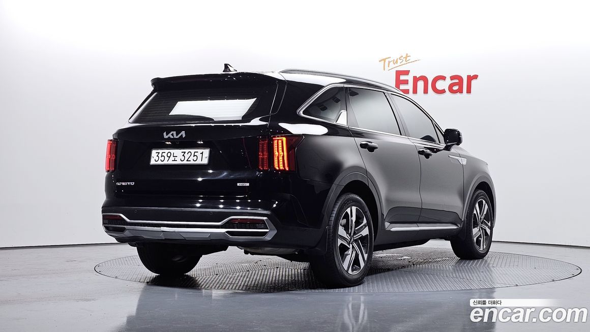 Kia Sorento 2023