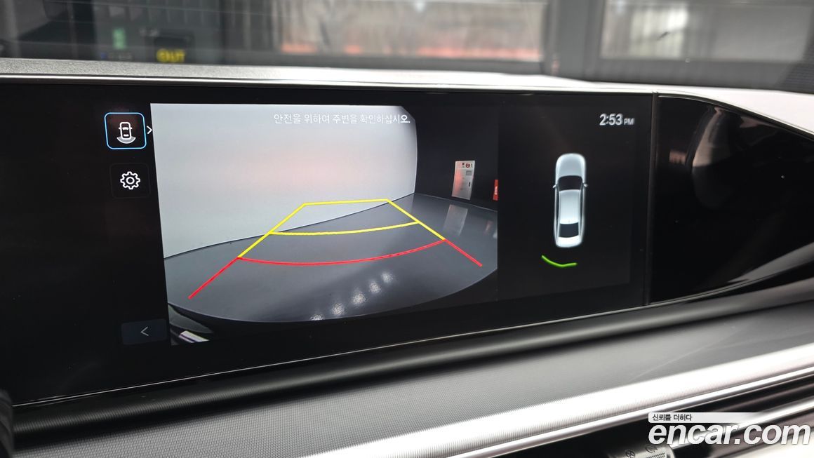 Hyundai Grandeur 2024