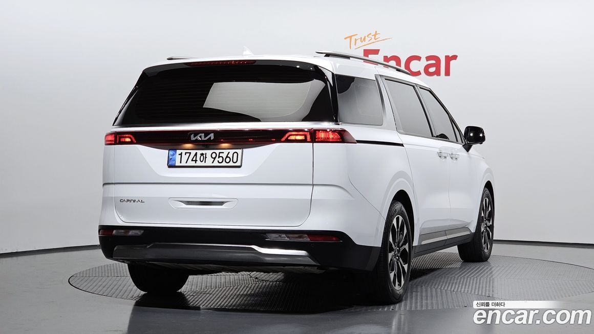 Kia Canival 2023