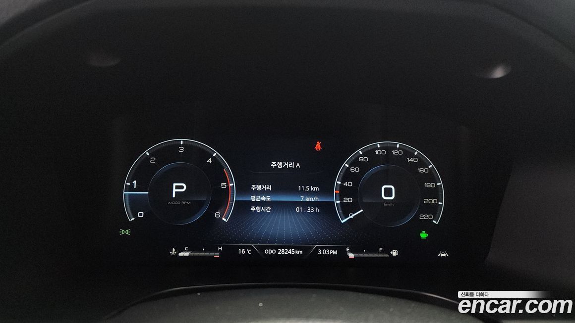 KG_Mobility_Ssangyong Rexton 2024