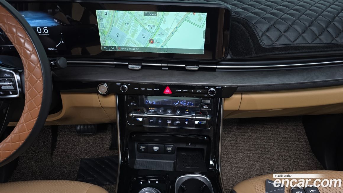 Kia Canival 2023