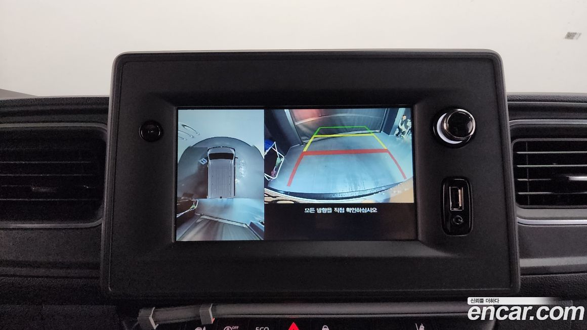 Renault-KoreaSamsung Master 2020