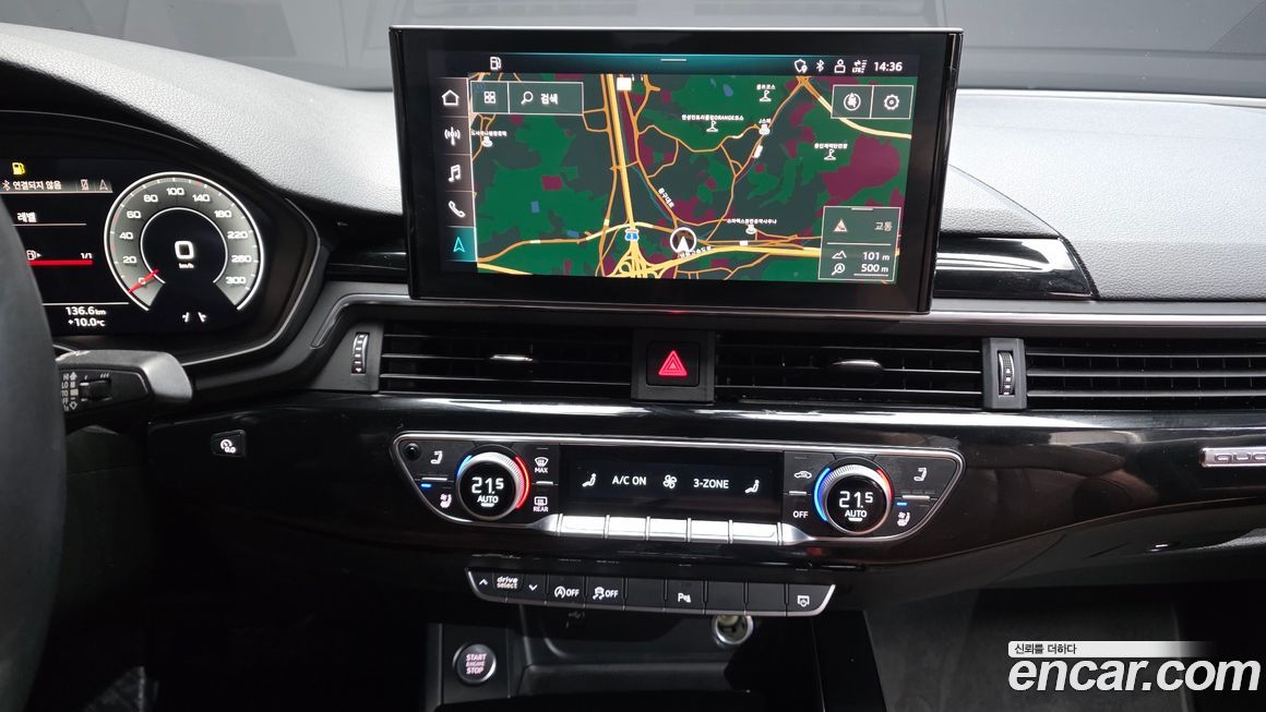Audi A5 2022