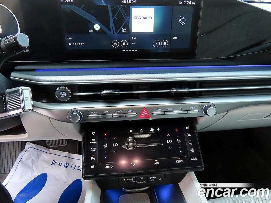 Hyundai Grandeur 2023