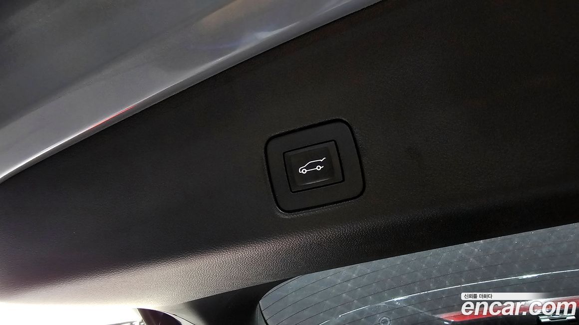 ChevroletGMDaewoo Trailblazer 2023