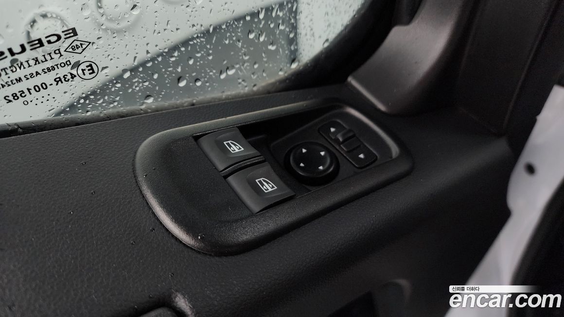 Renault-KoreaSamsung Master 2020