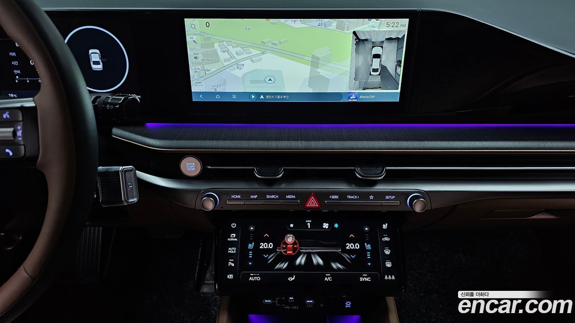 Hyundai Grandeur 2023