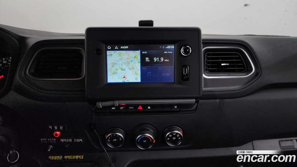 Renault-KoreaSamsung Master 2020