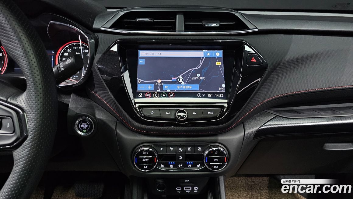 ChevroletGMDaewoo Trailblazer 2023