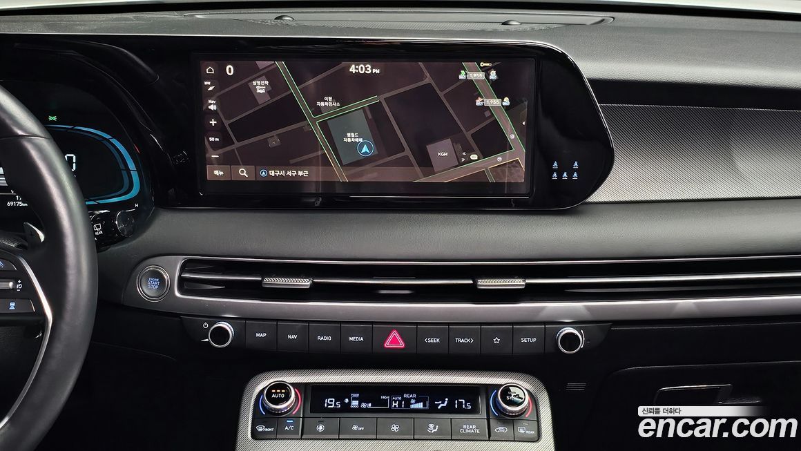 Hyundai Palisade 2023