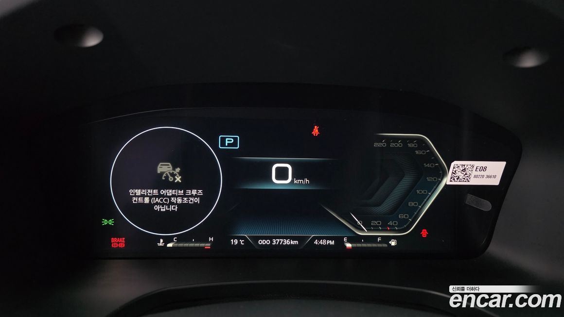 KG_Mobility_Ssangyong Rexton 2024