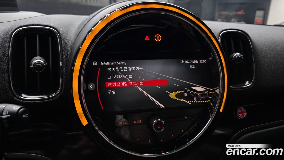 Mini Countryman 2023