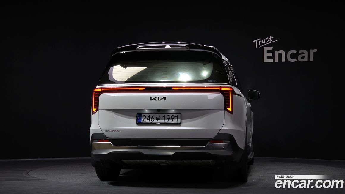Kia Canival 2025