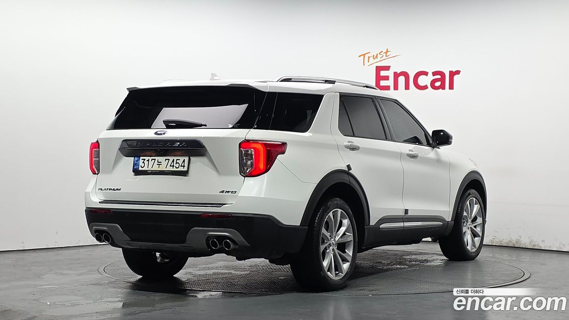 Ford Explorer 2022