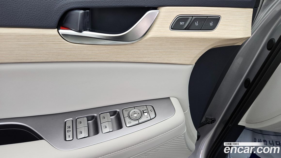 Hyundai Palisade 2023