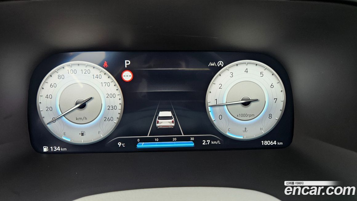 Hyundai Palisade 2023