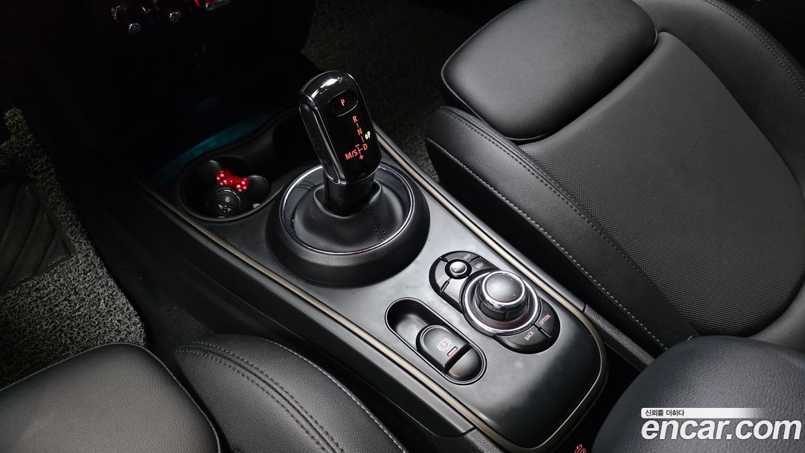 Mini Countryman 2023