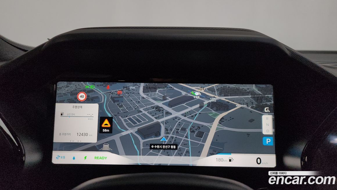 Renault-KoreaSamsung Grand Koleos 2025