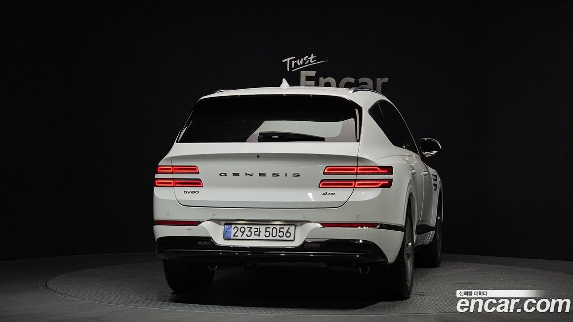 Genesis GV80 2022