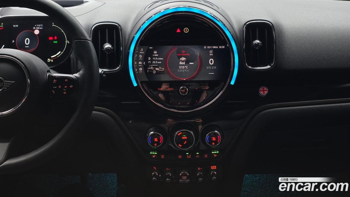 Mini Countryman 2023