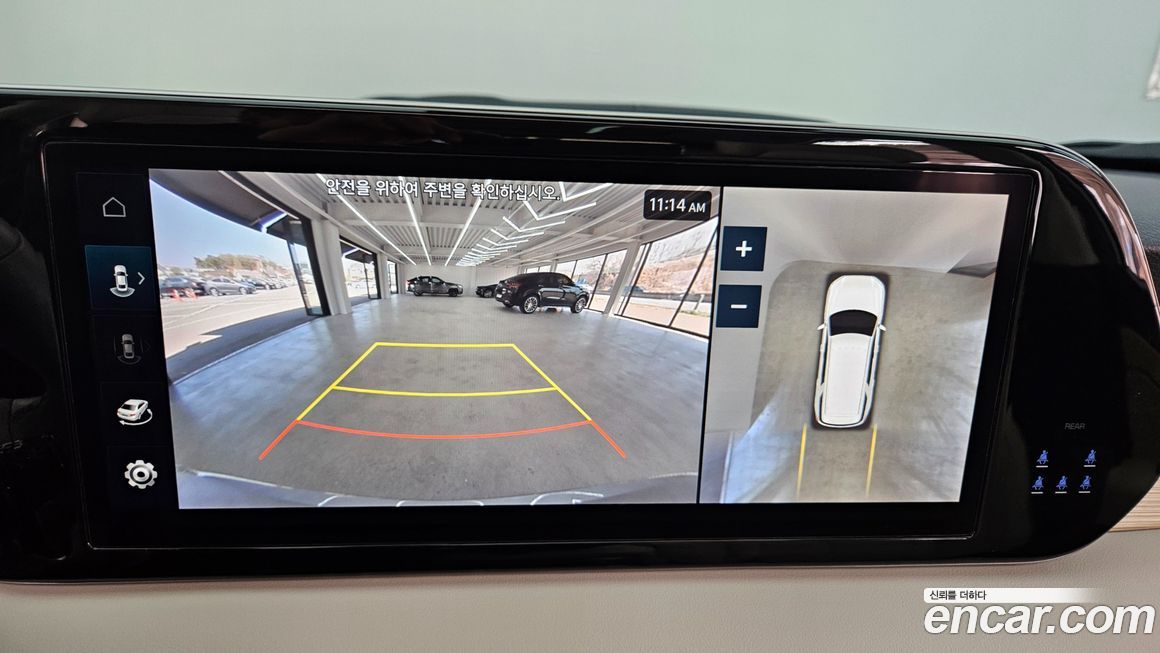 Hyundai Palisade 2023