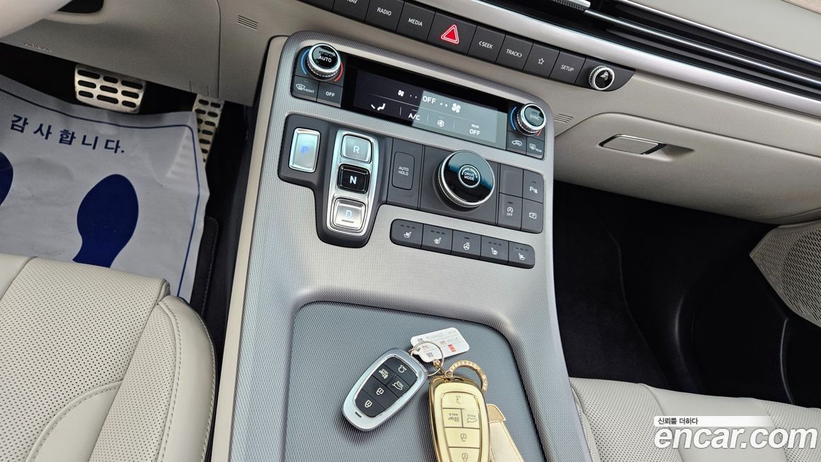 Hyundai Palisade 2023