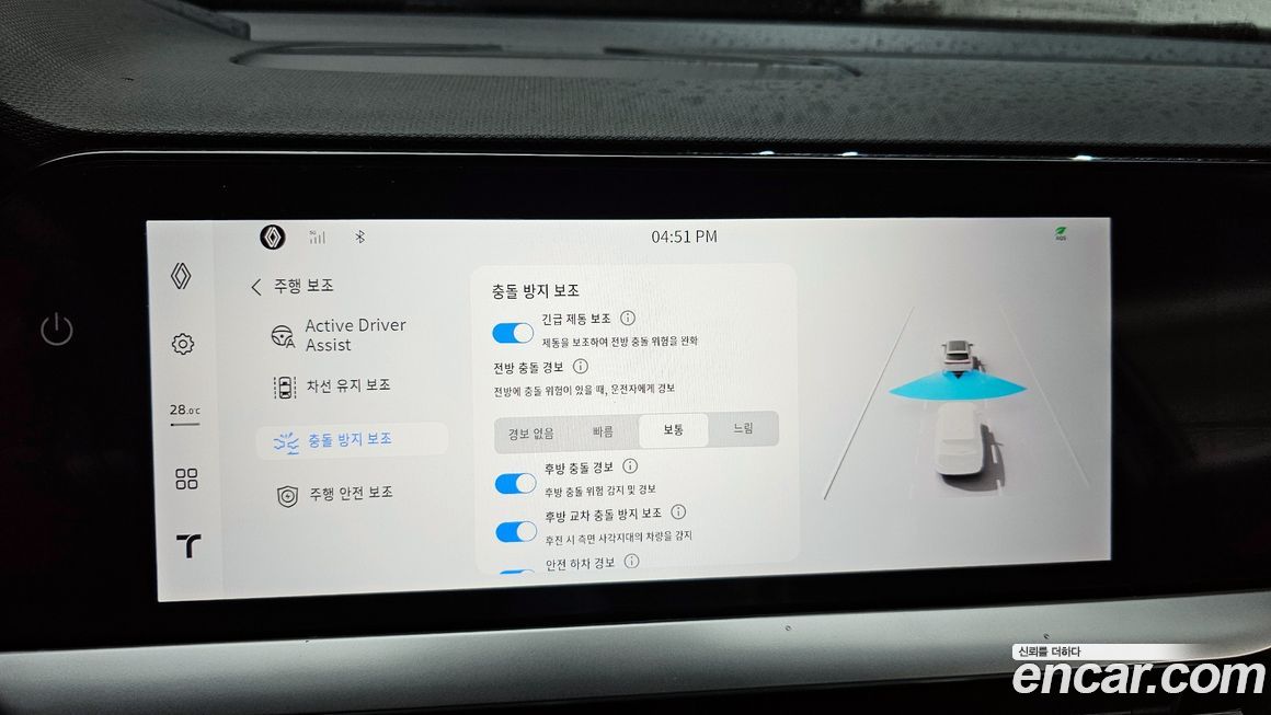 Renault-KoreaSamsung Grand Koleos 2025