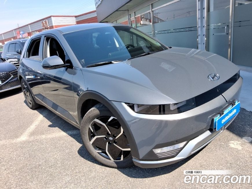 Hyundai Ioniq5 2023