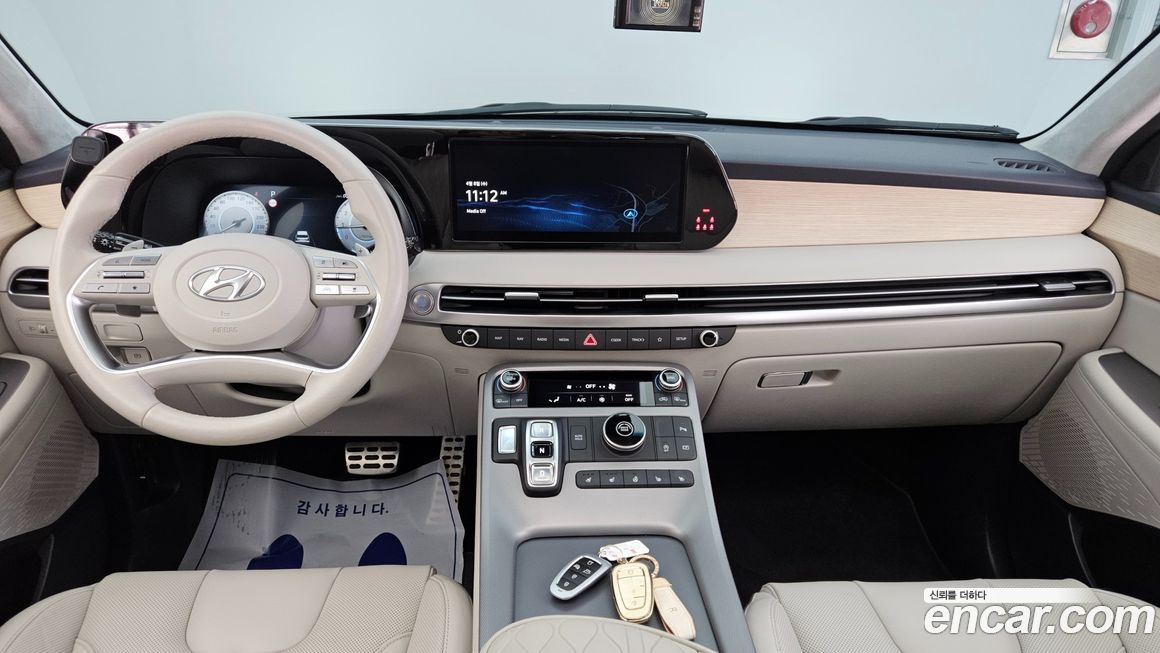 Hyundai Palisade 2023