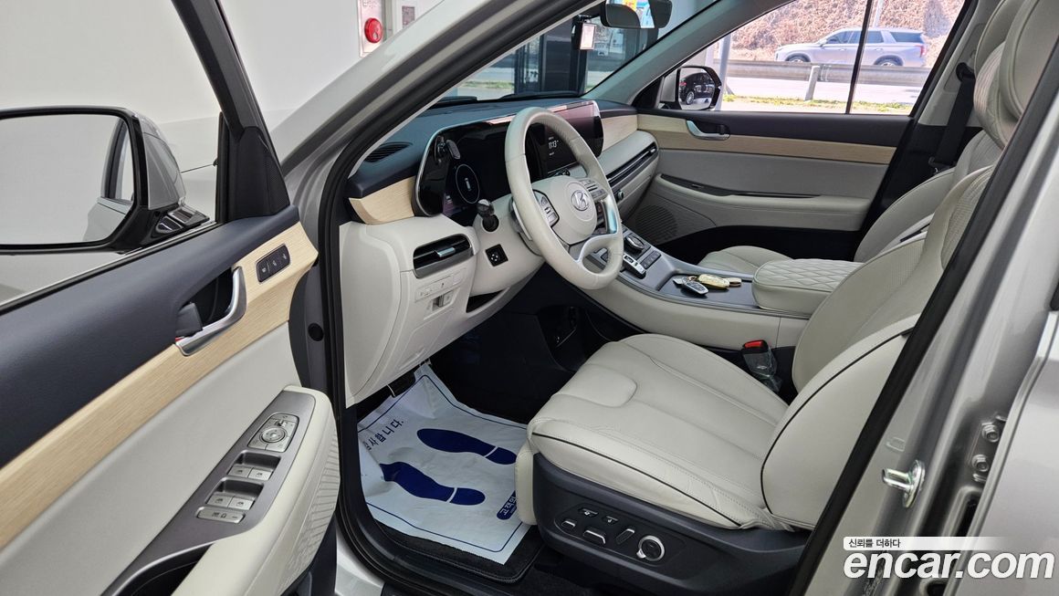 Hyundai Palisade 2023