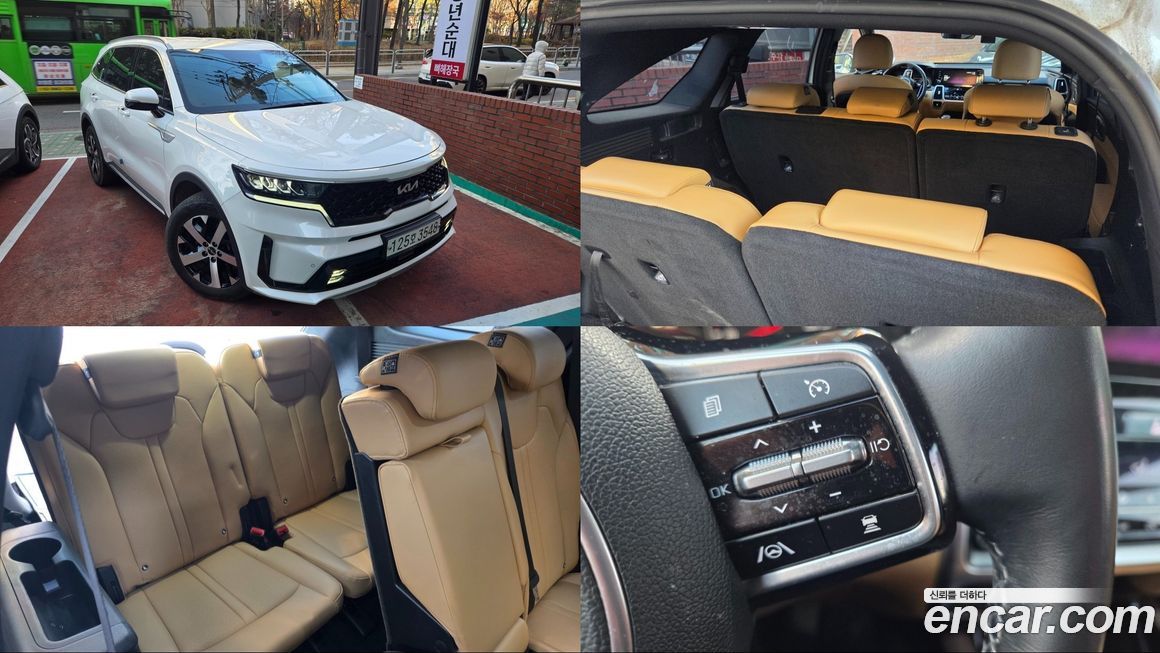 Kia Sorento 2023