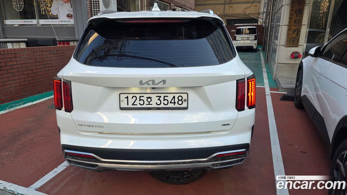 Kia Sorento 2023