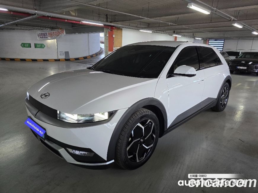 Hyundai Ioniq5 2024