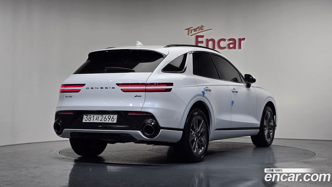 Genesis GV70 2023