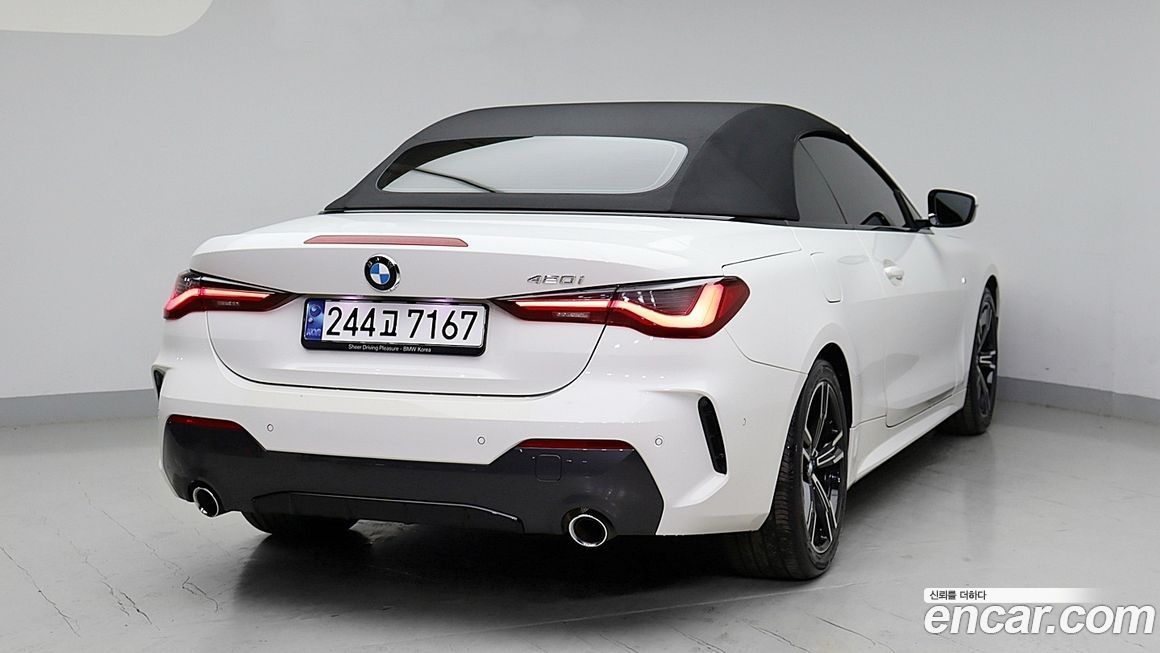 BMW 4-Series 2022