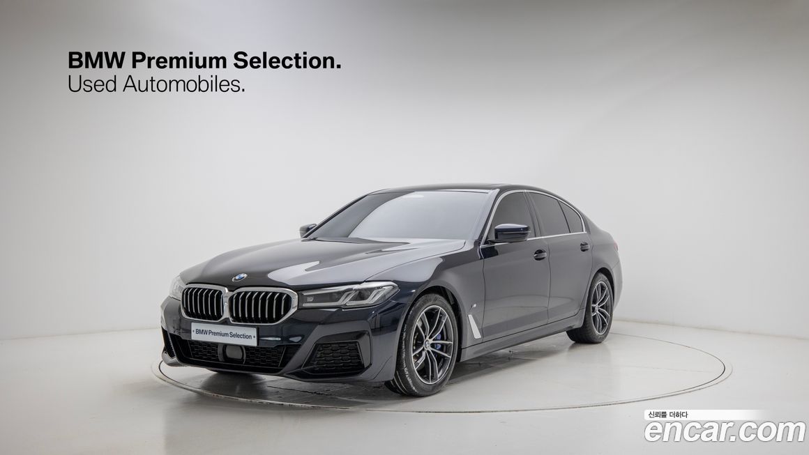 BMW 5-Series 2023
