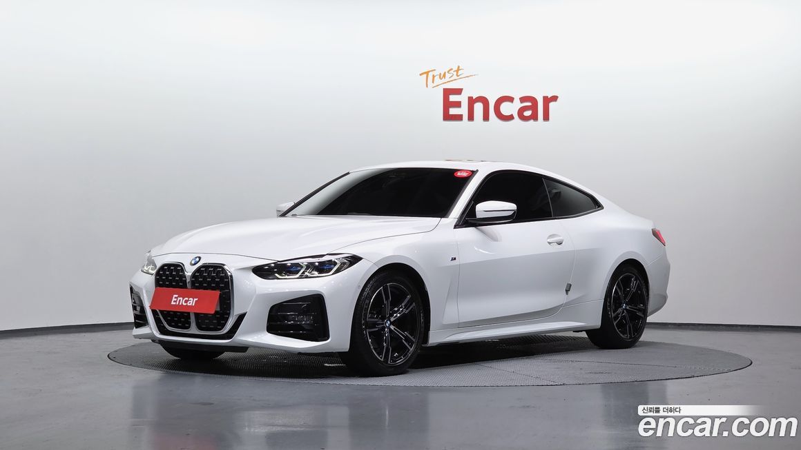 BMW 4-Series 2023