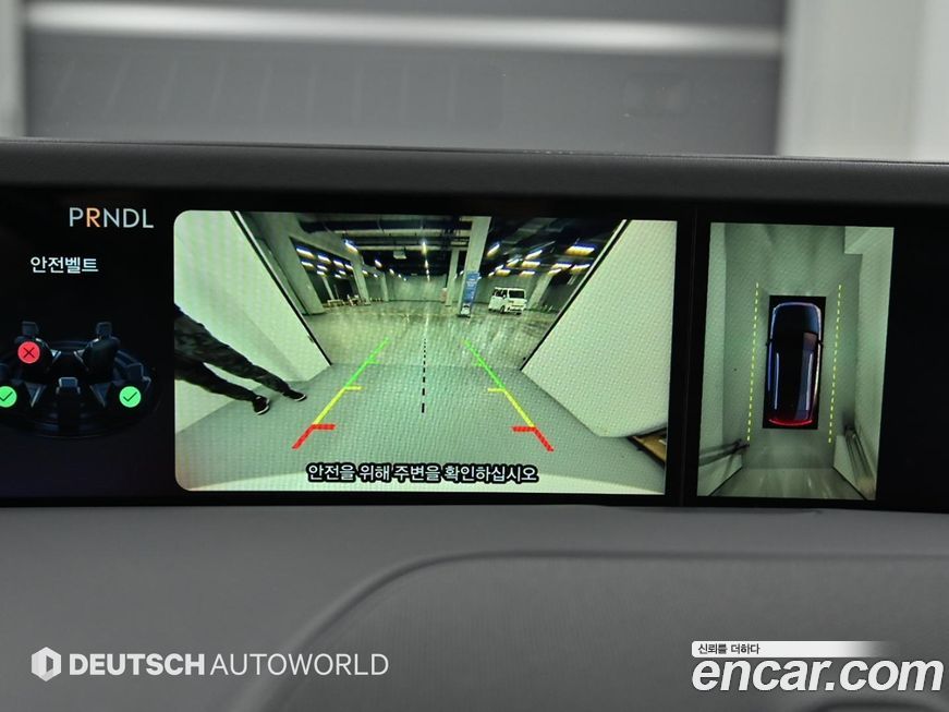 Lincoln Nautilus 2024